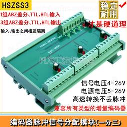 （現貨）脈沖點焊機 電池點焊機蘋果手機電池點焊機 18650點焊機 歷史價格詳細信息