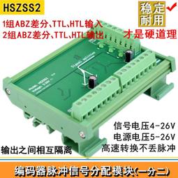 （現貨）脈沖點焊機 電池點焊機蘋果手機電池點焊機 18650點焊機 歷史價格詳細信息