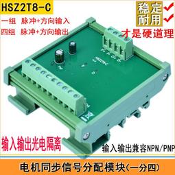 現貨!四頻合路器GSMDCSTD F&amp;TD ATD D 885-960 1710-1830 1880-2025 歷史價格詳細信息