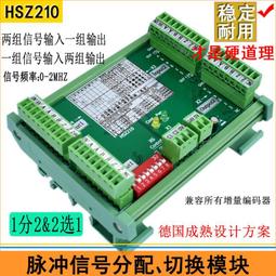 （現貨）脈沖點焊機 電池點焊機蘋果手機電池點焊機 18650點焊機 歷史價格詳細信息
