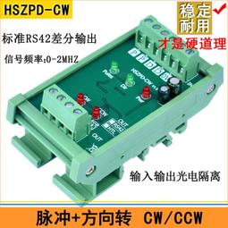 （現貨）脈沖點焊機 電池點焊機蘋果手機電池點焊機 18650點焊機 歷史價格詳細信息
