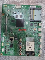 【可開發票】LG gram 13z980 14Z990 B 15z990 17z990 LBS1224E 筆記本電池 歷史價格詳細信息