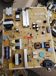 【可開發票】原裝LG 32MB27VQ驅動板 主板EAX65842904(1.0) 配這款機器所有屏 歷史價格詳細信息