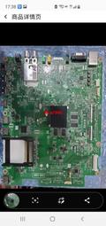LG 42 47 50 55LA6200EAX64872104 EAX64872105 EAX64872106主機板拍賣 歷史價格詳細信息