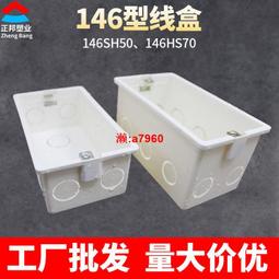 【可開發票】PVC磨砂全塑料麻將撲克牌旅行便攜防水迷你紙牌麻將麻雀紙牌 歷史價格詳細信息