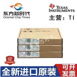 【可開統編】詢價全新 匯川伺服電機 MS1H1-20B30CB-A331Z-S議價 歷史價格詳細信息