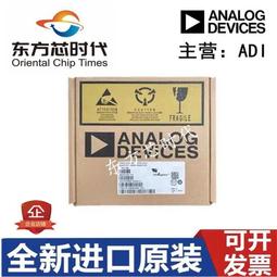 AD5248BRMZ/BRM10/20/50/100 5270 5272 5274 5302-RL7-R7 MSOP10 歷史價格詳細信息