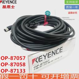 可裝電纜電線的管道浮桶浮力大銷售規格多 夾管浮桶 歷史價格詳細信息