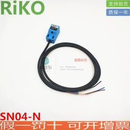 (N)報廢品~GRUNDIG.歌蘭帝.STUDIOLINE RR 9900 CD~收音雜訊/CD錄音帶不轉~ 歷史價格詳細信息