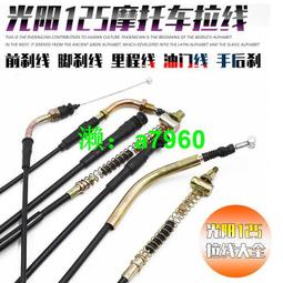 踏板摩托車豪邁GY6-125/150鬼火125仿巧格福喜化油器接頭進氣管 歷史價格詳細信息