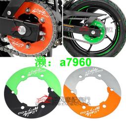 【可開發票】 適用川崎忍者NINJA 250/SL 650 Z125 Z250 Z300 Z900/RS 前腳踏蹬 歷史價格詳細信息