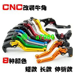 【可開發票】摩托羅拉Motorola訊寶Symbol LS3578-FZ掃描槍條碼掃描槍掃碼槍 歷史價格詳細信息