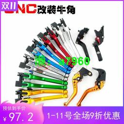 【可開發票】 適用川崎 ninja 400 忍者400 18-20年 改裝后駝峰 后座蓋 后尾蓋 歷史價格詳細信息