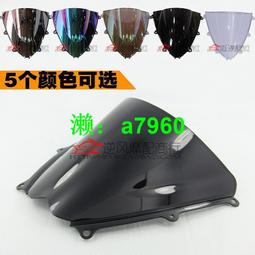 R1000 1000W R型鐵芯 R型變壓器鐵芯 變壓器配件 歷史價格詳細信息