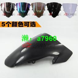 R1000 1000W R型鐵芯 R型變壓器鐵芯 變壓器配件 歷史價格詳細信息