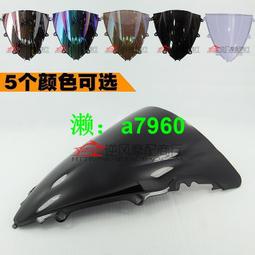 【可開發票】適用于05-14年豐田皇冠前大燈遠光燈近照明燈 大燈罩外殼總成 LED精品 促銷 正品 夏季 歷史價格詳細信息