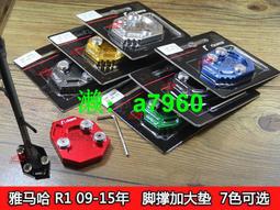 【可開發票】 適用于雅馬哈賽鷹125巡鷹旭鷹125前減震彈簧升級加強避震改裝彈簧 歷史價格詳細信息