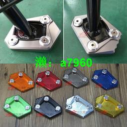 【可開發票】 適用本田 NC700S/X NC750S/X 改裝前后輪防摔球防摔膠 雕花防摔桿 歷史價格詳細信息