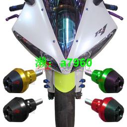 適用雅馬哈R3 R7 MT03 MT07 R25 MT25改裝鋁合金後調節器螺絲蓋塞 歷史價格詳細信息