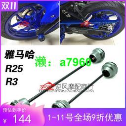 【可開發票】 適用于雅馬哈賽鷹125巡鷹旭鷹125前減震彈簧升級加強避震改裝彈簧 歷史價格詳細信息