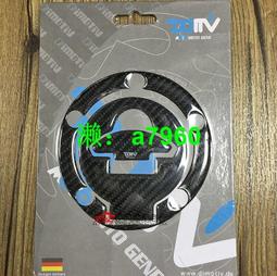 適用雅馬哈R3 R7 MT03 MT07 R25 MT25改裝鋁合金後調節器螺絲蓋塞 歷史價格詳細信息