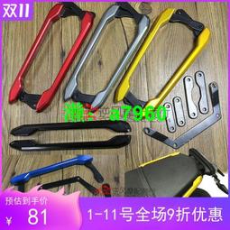 摩托車雅馬哈手柄套通用油門握把膠套福喜手把套踏板車滑轉把改裝精品 促銷 正品 夏季 歷史價格詳細信息