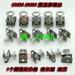 【可開發票】 適用本田CBR600F/R/RR CB650F/R改裝邊撐腳撐加大底座加寬墊配件 歷史價格詳細信息