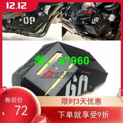 適用 雅馬哈 MT-09 Tracer MT09 FZ-09 機車側柱支架延長墊支撐板 加大座  露天拍賣 歷史價格詳細信息