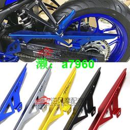 適用雅馬哈YZF R3改裝摩托車前腳後跟踏板鋁合金腳踏板配件腳跟板 歷史價格詳細信息