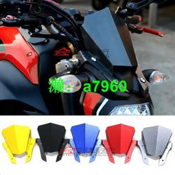 【可開發票】 適用于雅馬哈 MT-03 R3 R25 15-16 前后輪防摔球避震防摔膠保護球 歷史價格詳細信息