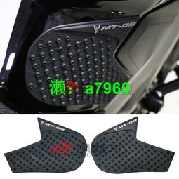 適用 雅馬哈 MT-09 Tracer MT09 FZ-09 機車側柱支架延長墊支撐板 加大座  露天拍賣 歷史價格詳細信息