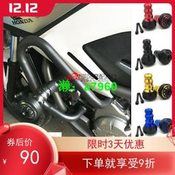 【可開發票】 適用本田NC750X油箱貼摩托車魚骨貼花油箱蓋保護貼車身防刮側邊貼 歷史價格詳細信息