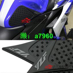 適用雅馬哈YZF R3改裝摩托車前腳後跟踏板鋁合金腳踏板配件腳跟板 歷史價格詳細信息