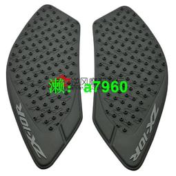 【可開發票】 適用川崎 ZX-10R 06-07年 油箱側貼膝蓋防滑貼油箱貼油箱保護貼 歷史價格詳細信息
