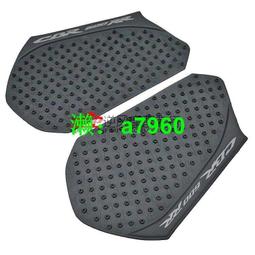 【可開發票】 適用本田CBR600F/R/RR CB650F/R改裝邊撐腳撐加大底座加寬墊配件 歷史價格詳細信息