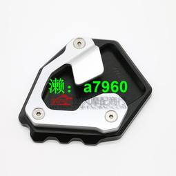 【可開發票】 適用本田雙非CRF1100L AFRICATWIN ADV改裝發動機保護罩蓋板配件 歷史價格詳細信息