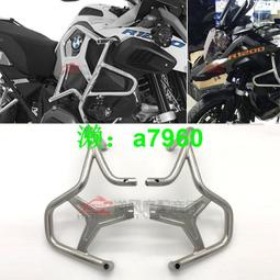 適用于水鳥寶馬R1200GS R1250GS ADV 防滑油箱墊油箱貼保護墊 歷史價格詳細信息