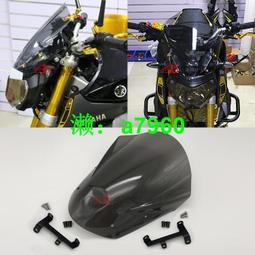 Fz MT 09 腹盤下發動機擋泥板整流罩適用於雅馬哈 MT09 FZ09 FZ-09 MT-09 Tracer 900 歷史價格詳細信息