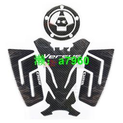 適用于川崎versys650 異獸650 15-21 改裝中間起車架支撐 大腳撐 歷史價格詳細信息