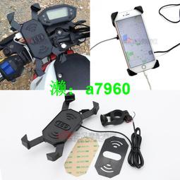 【可開發票】 適用本田NC750X油箱貼摩托車魚骨貼花油箱蓋保護貼車身防刮側邊貼 歷史價格詳細信息