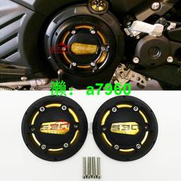 【可開發票】 適用于雅馬哈TMAX500 T-MAX530 TMAX530 改裝前后輪防摔球 防摔膠 歷史價格詳細信息