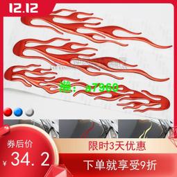 【可開發票】摩托羅拉Motorola訊寶Symbol LS3578-FZ掃描槍條碼掃描槍掃碼槍 歷史價格詳細信息