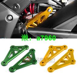 CNC可調節小腳架邊撐側邊撐停車鋁合金小牛電摩電動摩托車M3猴子  露天市集  全台最大的網路購物市集 歷史價格詳細信息