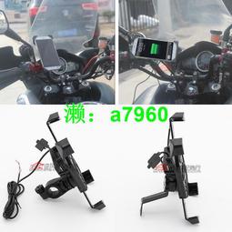 【可開發票】 適用寶馬R1200/1250GS F750/850GS改裝離合牛角剎車拉桿手把配件 歷史價格詳細信息