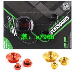 【可開發票】 適用川崎 NINJA 650R KLE500 KLV1000 車把固定手機架 USB充電器 歷史價格詳細信息