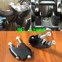 【可開發票】 適用本田NC750X油箱貼摩托車魚骨貼花油箱蓋保護貼車身防刮側邊貼 歷史價格詳細信息