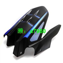 【可開發票】 適用于雅馬哈 MT-03 R3 R25 15-16 前后輪防摔球避震防摔膠保護球 歷史價格詳細信息