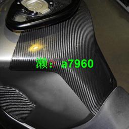 Fz MT 09 腹盤下發動機擋泥板整流罩適用於雅馬哈 MT09 FZ09 FZ-09 MT-09 Tracer 900 歷史價格詳細信息