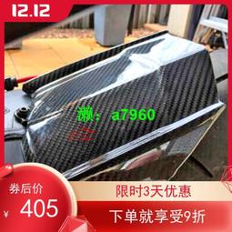 Fz MT 09 腹盤下發動機擋泥板整流罩適用於雅馬哈 MT09 FZ09 FZ-09 MT-09 Tracer 900 歷史價格詳細信息