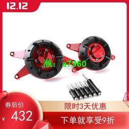 適用川崎Z1000 Z900 RS Z800 ZX6N ZX10R鑰匙扣掛件鑰匙裝飾掛繩-欣鑫百貨 歷史價格詳細信息